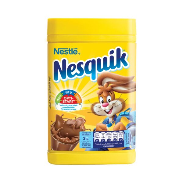 مسحوق شوكولاتة نسكويك 420 جم